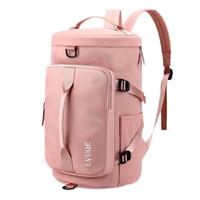 美杜 包女干湿分离手提旅行包大容量双肩包短途出差行李登山运动 粉色
