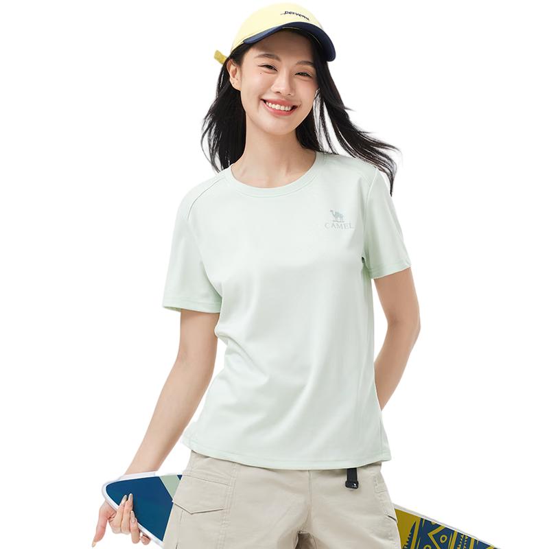 玉石白，女