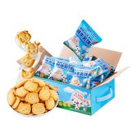 小鹿蓝蓝鲜牛乳饼干儿童零食牛奶饼干宝宝辅食小饼干营养早餐休闲食品 鲜牛乳饼干4袋