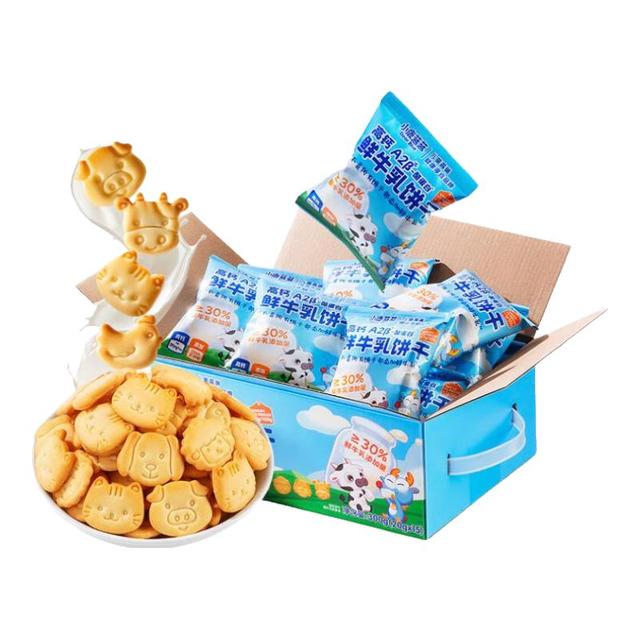 小鹿蓝蓝 鲜牛乳饼干儿童零食牛奶饼干 鲜牛乳饼干4袋