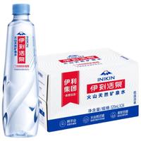 伊利伊刻活泉 520ml*24瓶/整箱装 天然矿泉水 弱碱性饮用水 礼盒装