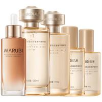 胶原小金针水乳护肤套装胶原蛋白紧致抗皱面部精华淡化细纹礼盒装