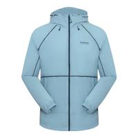 探路者（TOREAD）【探光】户外防晒衣服轻量智能光变外套防紫外线皮肤衣刘昊然同款 青黛蓝 XS