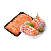 鲜驰 冰鲜三文鱼 当日现切 挪威大西洋鲑中段刺身 海鲜开袋即食 中段200g+鱼腩200g 共 400g