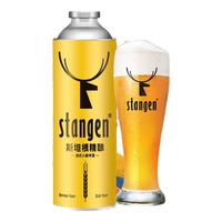 斯坦根 原浆小麦白啤酒 980ml 单罐装