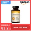 naturewise Nature wise 维生素D3软胶囊 5000iu 360粒