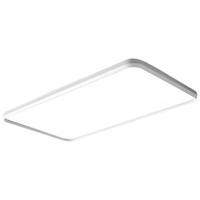 鹿家良品 至臻全光谱护眼客厅吸顶灯现代简约客厅灯大灯卧室灯书房中山灯具