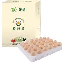 本草康本草康 无抗生素鲜鸡蛋  优质蛋白 源头直发  新鲜鸡蛋 益母香鸡蛋精品礼盒装  30枚/箱