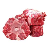 凘梦沅内蒙古原切羊脊骨块羊肉礼盒苏尼特羔羊羊蝎子生鲜露营烧烤食材 内蒙古原切羊脊骨净重3斤