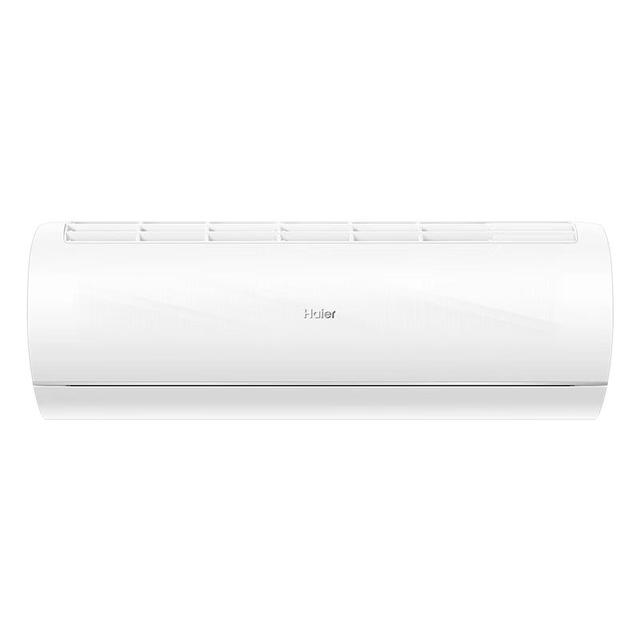 海尔 KFR-35GW/B1KPC81U1 新一级能效 壁挂式空调 1.5匹