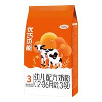 完达山（wondersun）完达山奶粉优巧贝能婴幼儿配方奶粉全新优巧贝能新国标奶粉 3段X6袋