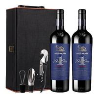 天鹅庄澳大利亚红酒干红葡萄酒 750ML双支礼盒 1号珍藏西拉赤霞珠 1号珍藏混酿礼盒 750ML2支