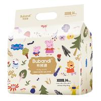 布班迪小猪佩奇甄芯薄Pro拉拉裤XXXXXL68片婴儿尿不湿蚕丝蛋白