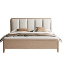  PXN/莱仕达 现代简约 实木床 软包 储物柜  床头柜*1【配套】 1.8*2.0m