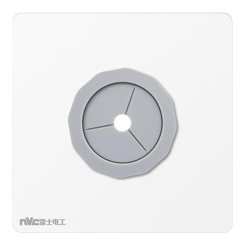 NVC雷士电工 开关插座 空白面板带出线孔 86型暗装墙壁面板 白色