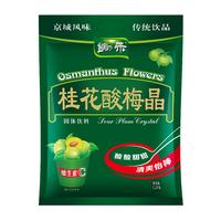 锄禾 桂花酸梅晶 380g