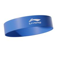李宁（LI-NING）弹力带练腿阻力脚踝臀部田径力量康复训练拉力带乳胶圈30磅 30磅【力量训练 专业增肌】-蓝色