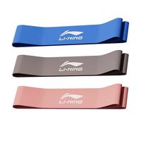 李宁(LI-NING)弹力带【三条装】男阻力带力量训练田径深蹲练腿部康复运动 15+20+30磅【三条装】颜色