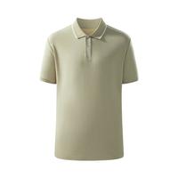 网易严选5A抑菌polo衫男休闲轻商务POLO衫夏季简约纯色男女T恤短袖 卡其绿 XL
