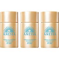  ANEASAY/安耐晒 临期清仓 防晒乳液  SPF50+ PA++++ 60ml
