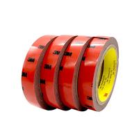 3m双面胶强力汽车双面胶带海绵耐高温防水车用无痕固定高粘5108 15MM宽*3米