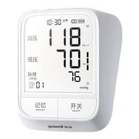 yuwell 鱼跃 YE666AR 电子血压计