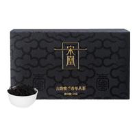宋凰茶叶 特级乌龙茶凤凰单枞茶 广东潮州单从茶礼盒企业 古韵随手礼12g