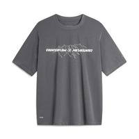 李宁(LI-NING)冰丝凉感速干T恤丨CF溯短袖男子夏季户外宽松休闲运动上衣ATSU627 雷雨垂-4