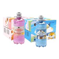 BeBi奥地利天然泉水母婴水适合婴幼儿童饮用整箱330ml*12瓶 10箱(330ml*120瓶)下单备注颜色