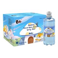 BeBi奥地利天然泉水母婴水适合婴幼儿童饮用整箱330ml*12瓶 蓝瓶1箱(330ml*12瓶)