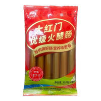 大红门 优级火腿肠 120g*4袋（共480g）