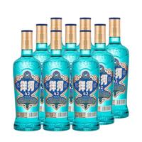 洋河 高线光瓶酒 整箱装 浓香型 500ml 42度