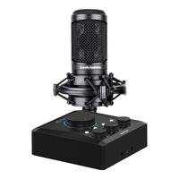 midiplus Routist RS迷笛声卡有声书OTG无损录音主播K歌喜马拉雅有声小说麦克套装 RS二代配铁三角at2020电容麦套装