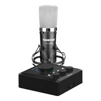 midiplus Routist RS迷笛声卡有声书OTG无损录音主播K歌喜马拉雅有声小说麦克套装 RS二代配得胜k600电容麦套装