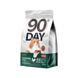 京东京造 90天全价鲜鸡肉猫粮2kg幼猫成猫益生菌高鲜肉猫粮