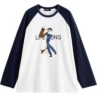 初语莱赛尔棉质长袖t恤女2025年早春牛仔贴布绣宽松打底套头上衣 深蓝-米白 S