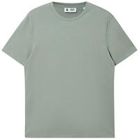 杰克·琼斯（JACK&JONES）夏季柔软舒适纯棉纯色多色百搭商务休闲短袖T恤男装225201139 C58冰山绿 S