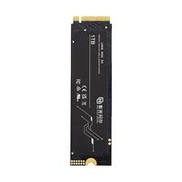  UNIS FLASH MEMORY/紫光闪存 PCIe 4.0接口 SSD固态硬盘  1TB