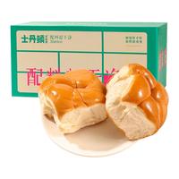 士丹顿茶餐厅 鲜奶拉丝老面包 100g*6包 烘焙半成品