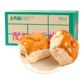 士丹顿茶餐厅 鲜奶拉丝老面包 100g*6包 烘焙半成品