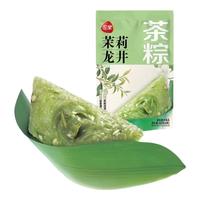三全茶粽玫瑰红茶茉莉龙井低温粽子端午节粽子速冻早餐 茉莉龙井200g(4只装)
