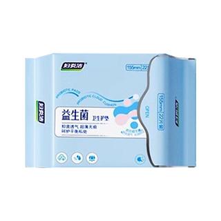 妇炎洁益生菌抑菌护垫超薄亲肤透气迷你姨妈巾卫生巾 益生菌卫生护垫 22片/包