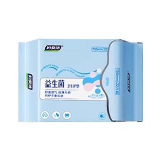 妇炎洁益生菌抑菌护垫超薄亲肤透气迷你姨妈巾卫生巾 益生菌卫生护垫 22片/包