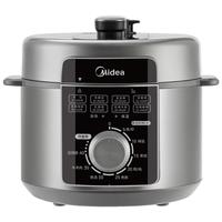  Midea/美的 一键煮水饺 电压力锅 双胆  钛钢灰 5L