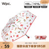 Wpc. 伞 折叠透明伞-红色 PLV001-017-002