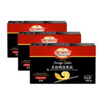 总统 PRÉSIDENT法国发酵型动脂精选黄油 淡味 400g*3 早餐 面包 烘焙原料 精选淡味黄油 400g 3块
