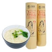 八家巷挂面手工空心挂面八家巷月子面荞麦挂面细面圆面拌面汤面 500g月子挂面x2把