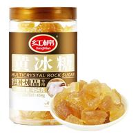 优级黄冰糖 罐装 454g