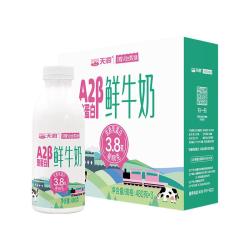 天润 新疆产地 A2β-酪蛋白鲜奶 巴氏杀菌鲜牛奶210g*6瓶