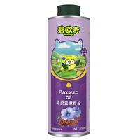 碧欧奇 特级亚麻籽油250ml